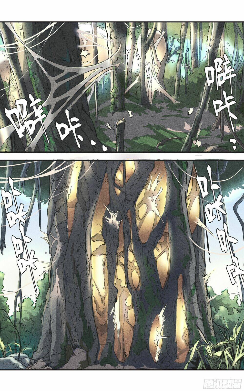 vạn thế tín sử chapter 8 22