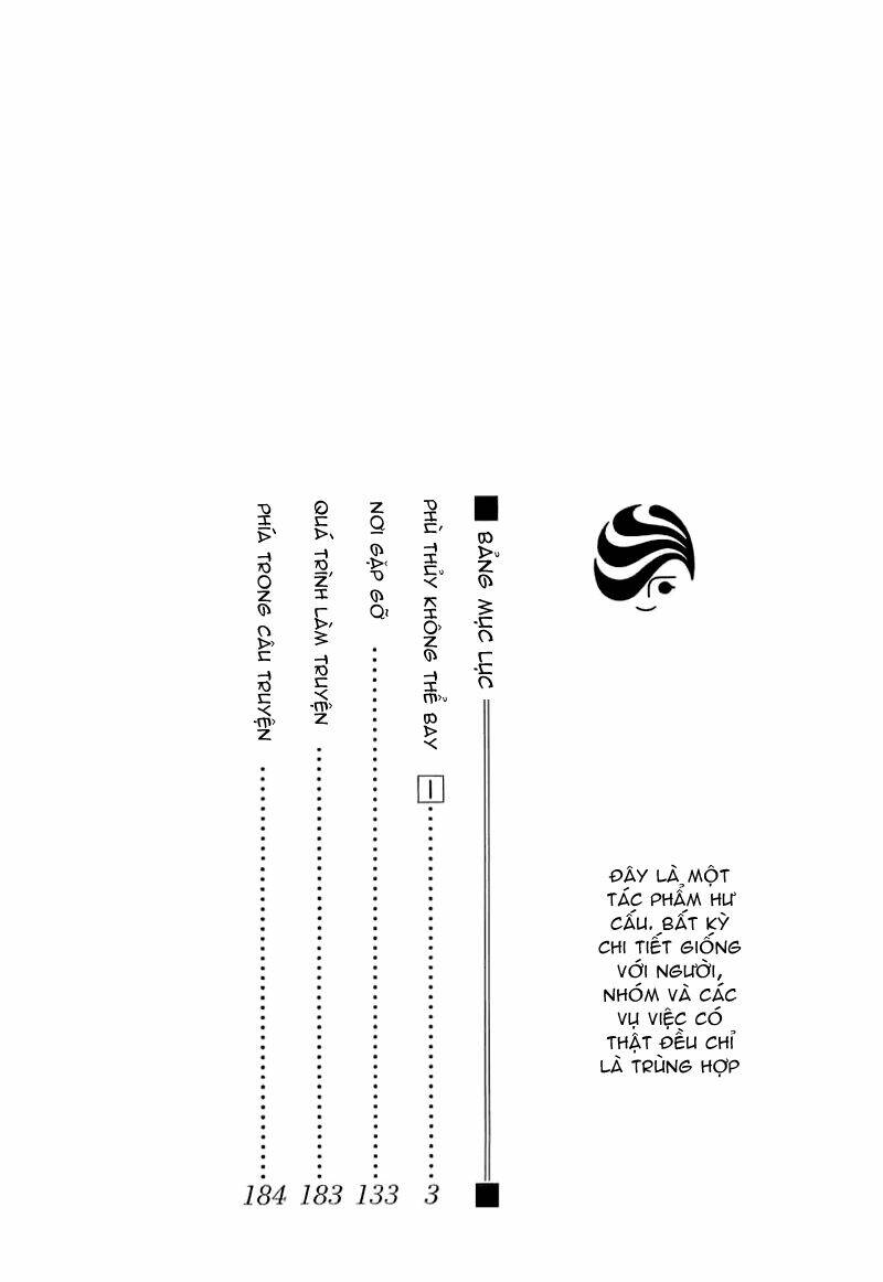 tobenai majo chapter 1 4