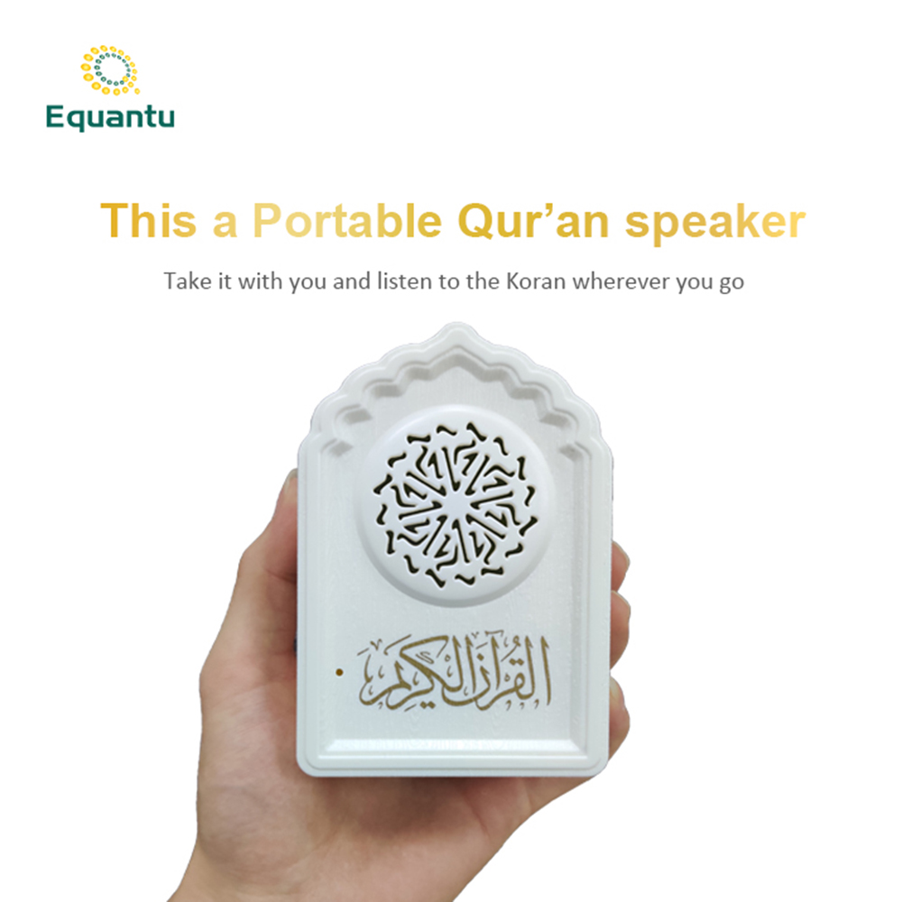 Loa Muslim QB818 2020 Phong Cách Mới 8Gb Có Thể Sạc Lại Kết Nối BT Điều Khiển Từ Xa