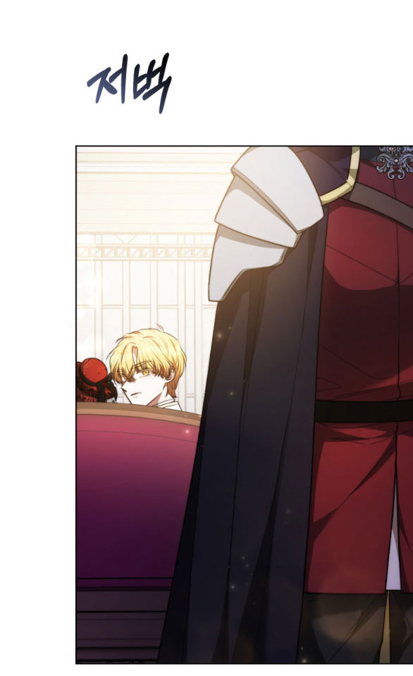 phương pháp trả thù người chồng trăng hoa chapter 8.1 21