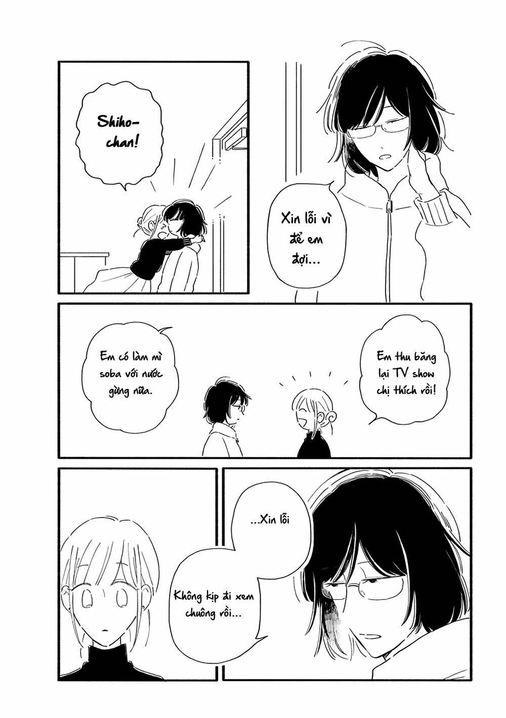 moon and no make-up chapter 27 5