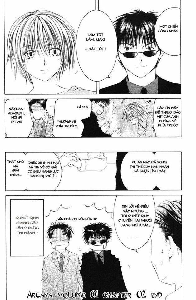 arcana soul chapter 2 30