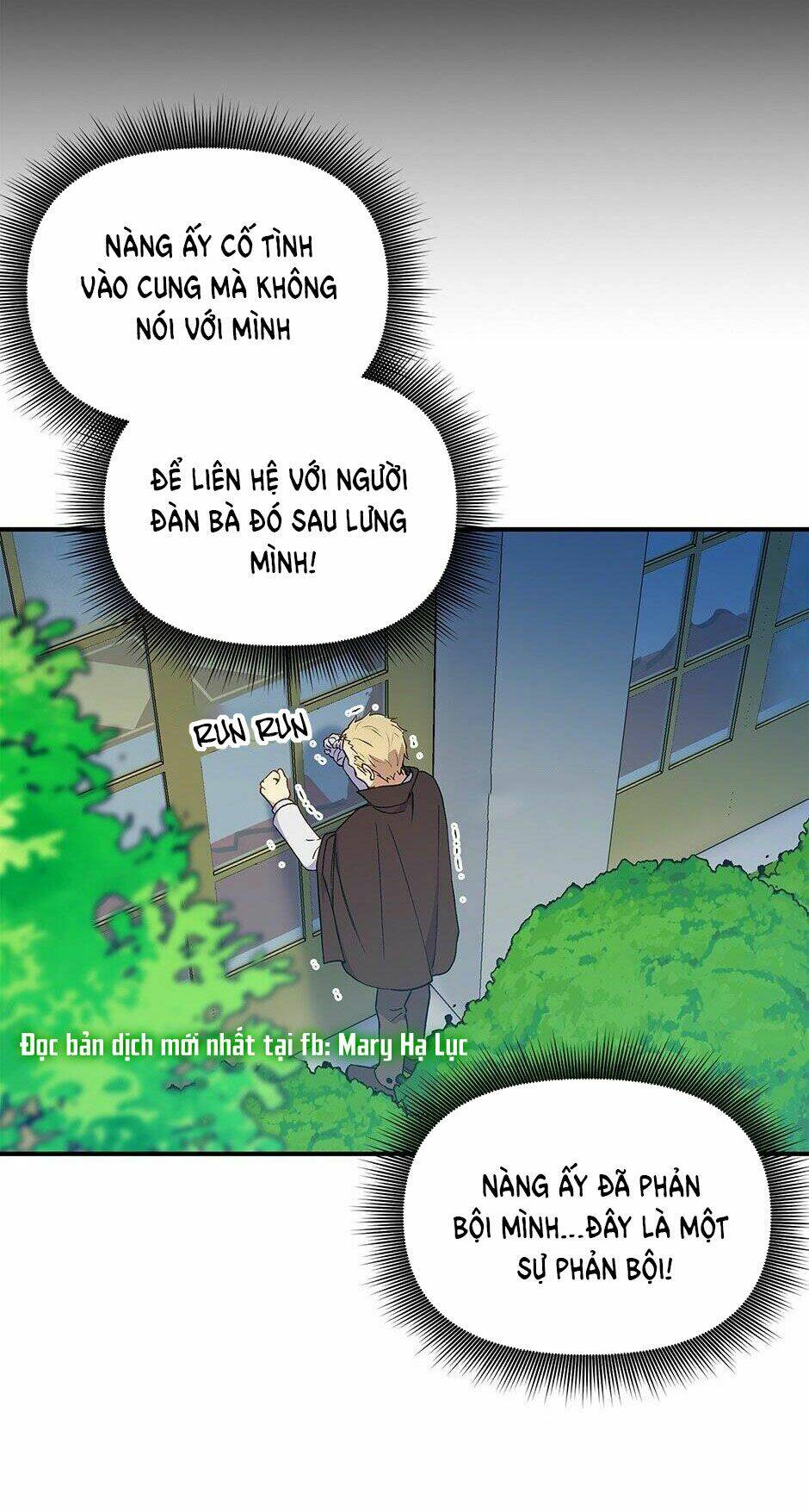 khế ước của nữ công tước quái vật chapter 90 24