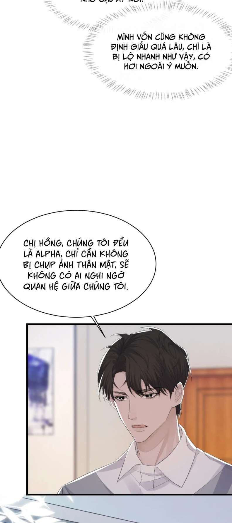 cấu bệnh chapter 75 12