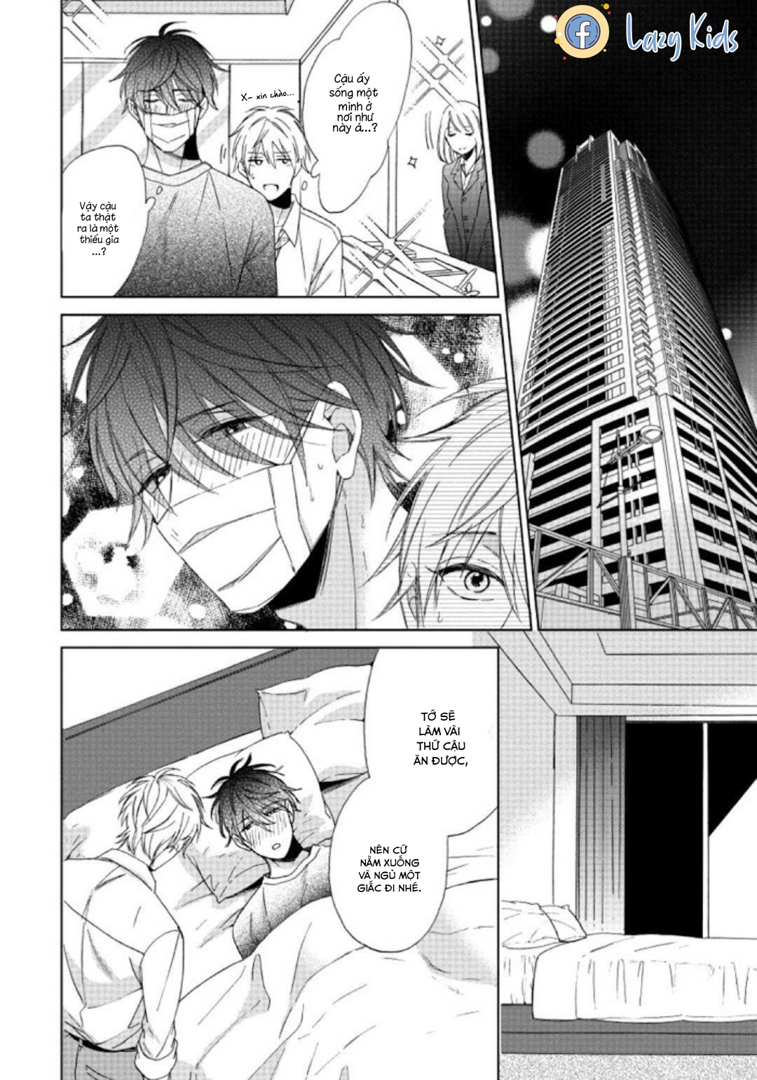 tôi ăn em... được không? chapter 1 23