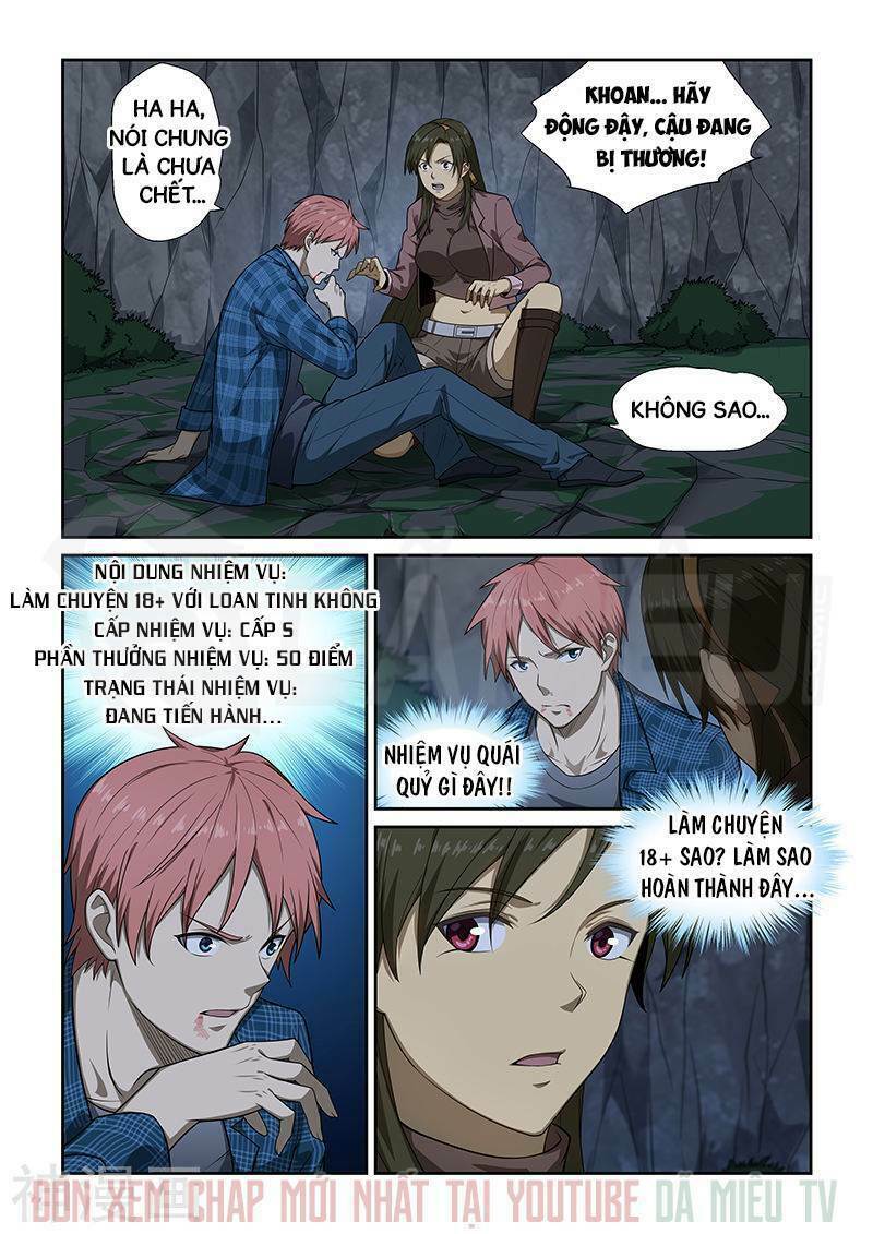 đào hoa bảo điển chapter 250 3