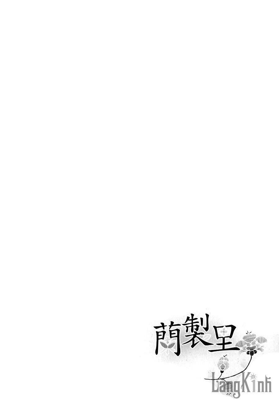 lingerie chapter 31 28