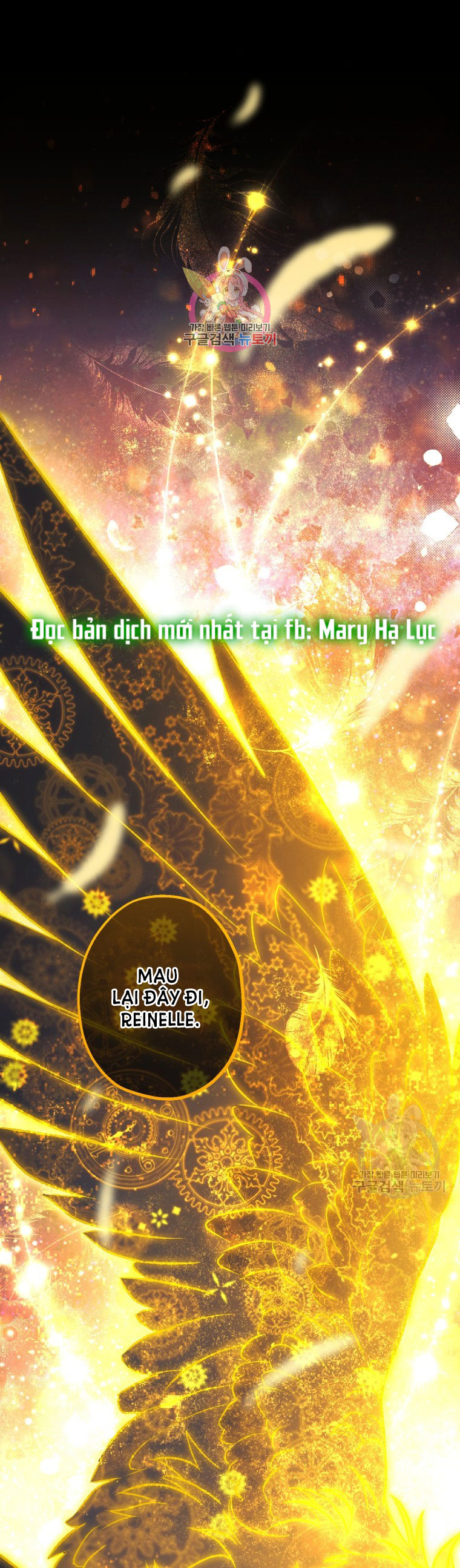 Bỗng Tôi Biến Thành Quạ Đen chapter 90.1 - Trang 2