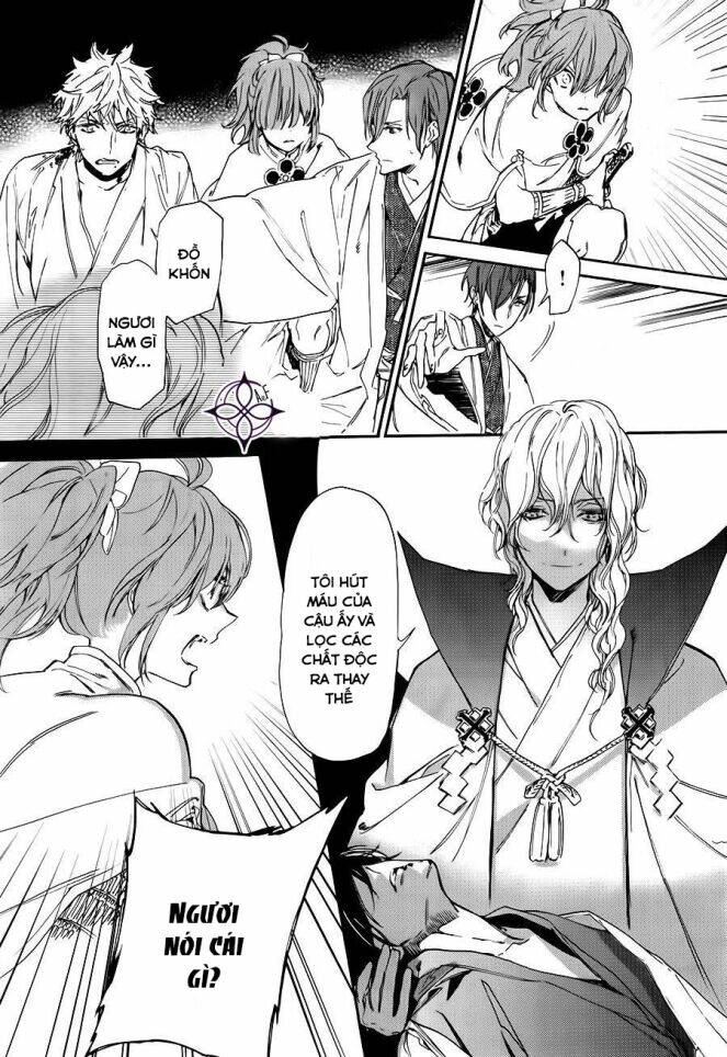 sengoku vamp chapter 1 61