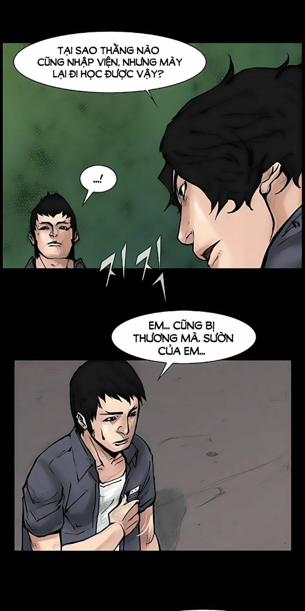 dokgo | độc cô chapter 53 6