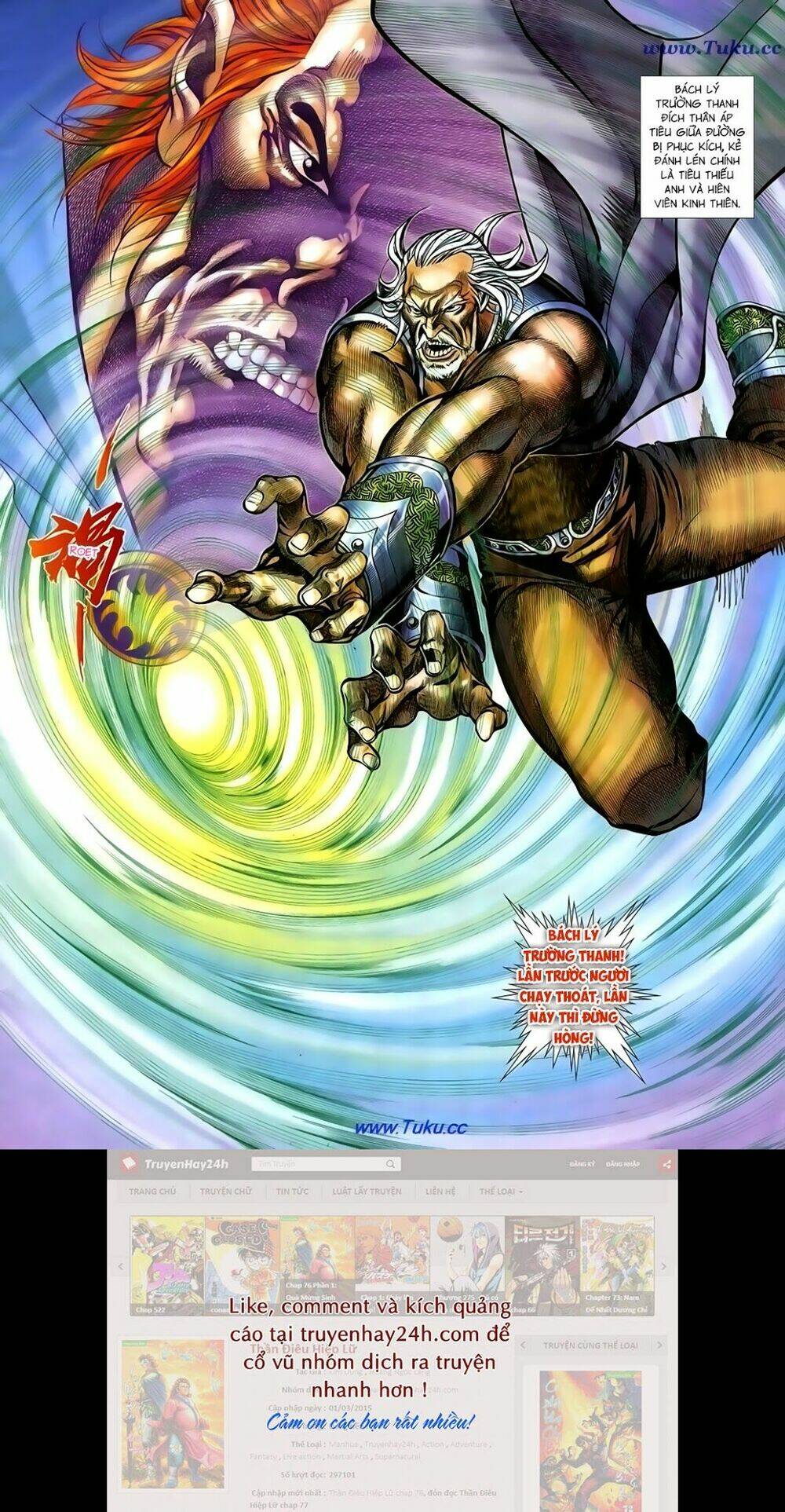 thất chủng vũ khí chapter 54 6