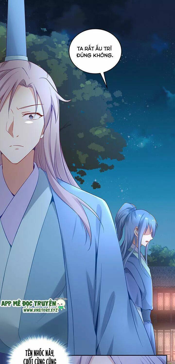 đô đốc đại nhân sủng thê kí chapter 153 12