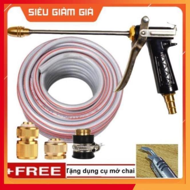 Bộ dây vòi xịt nước rửa xe, tưới cây . tăng áp 3 lần, loại 20m 206318 đầu đồng,cút đồng+ tặng mở chai