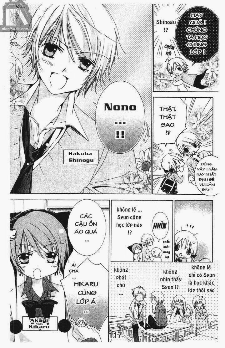 vương quốc mỹ nam chapter 15 27