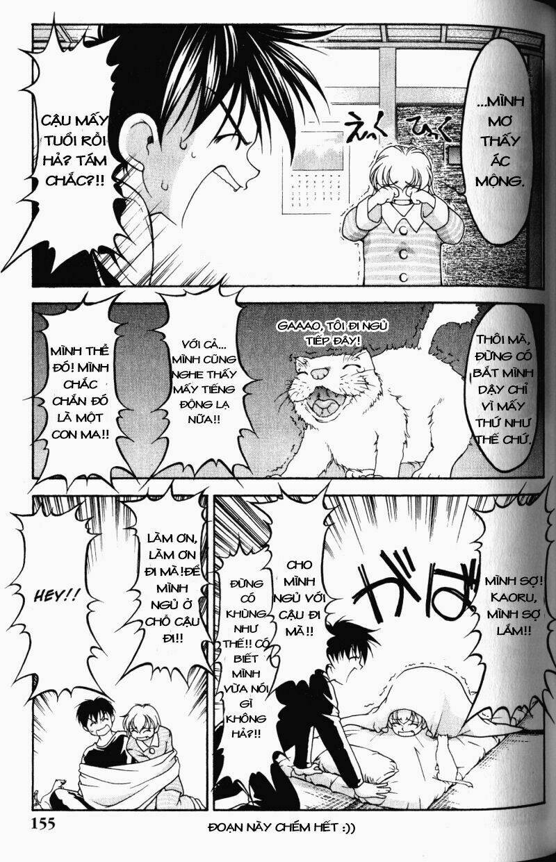 ai yori aoshi chapter 61.1 5