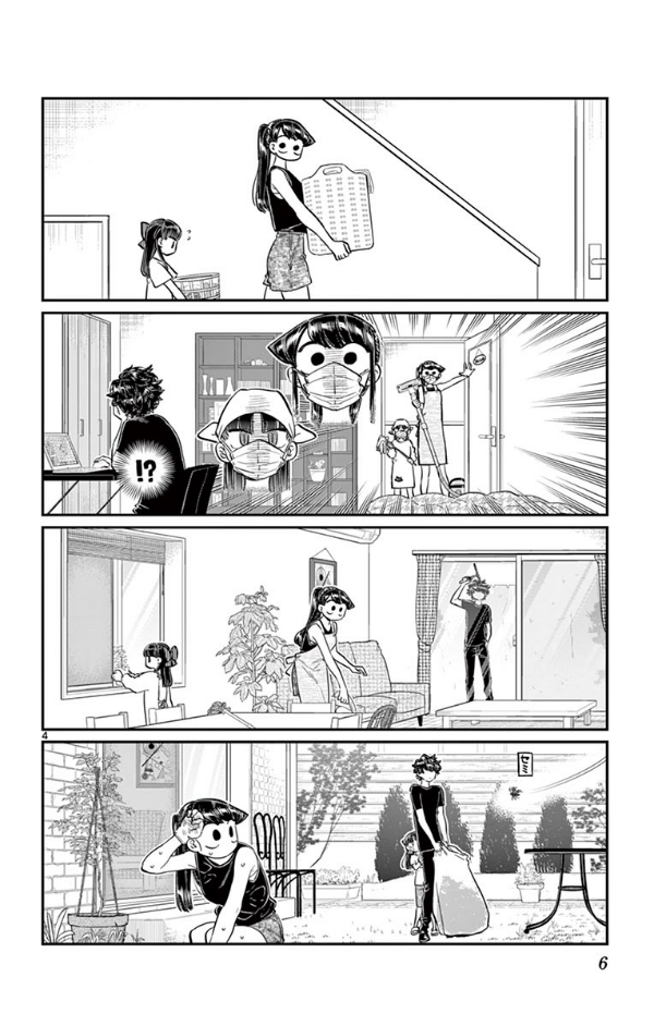 古見さんは、コミュ症です。13 - Komi Can't Communicate 13
