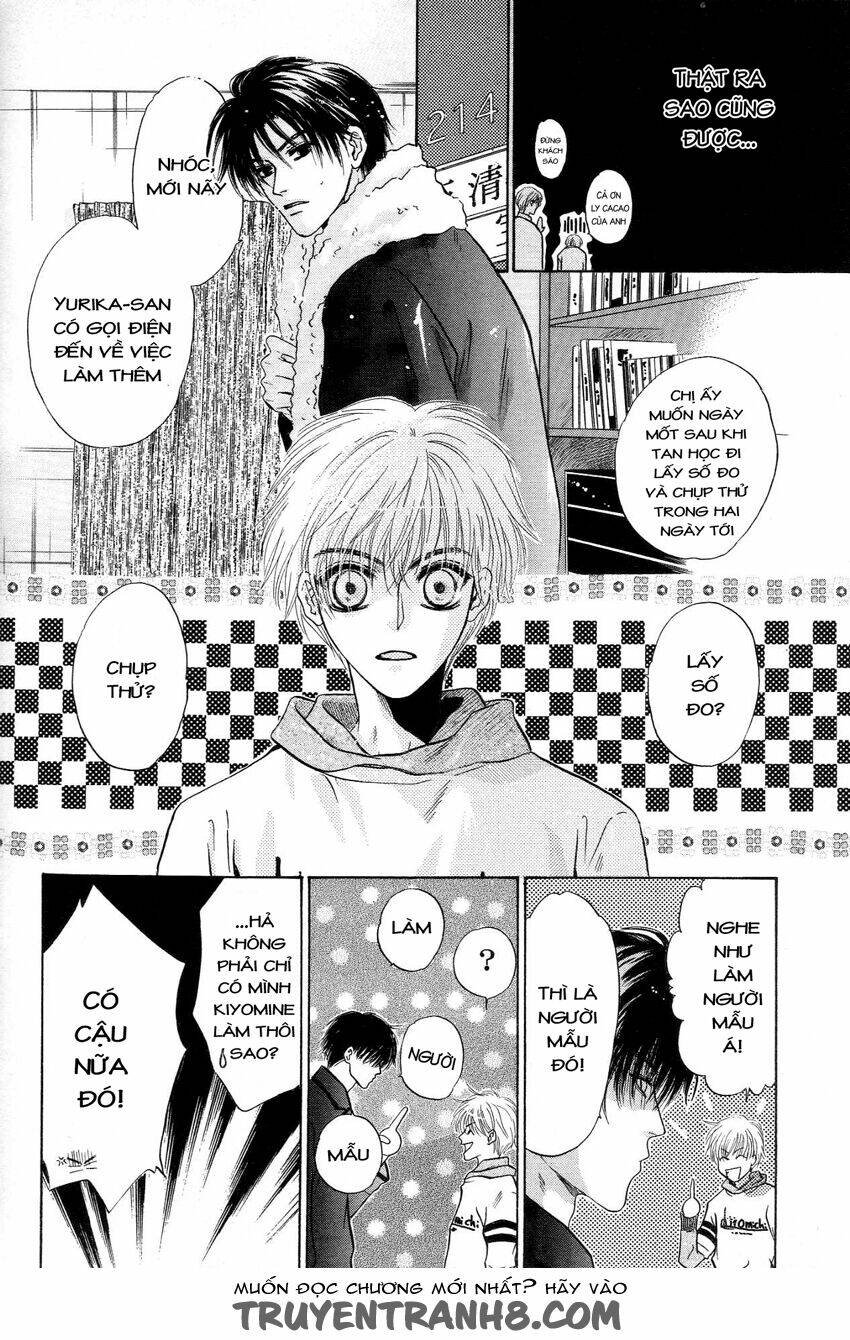 komatta toki ni wa hoshi ni kike! chapter 43 42