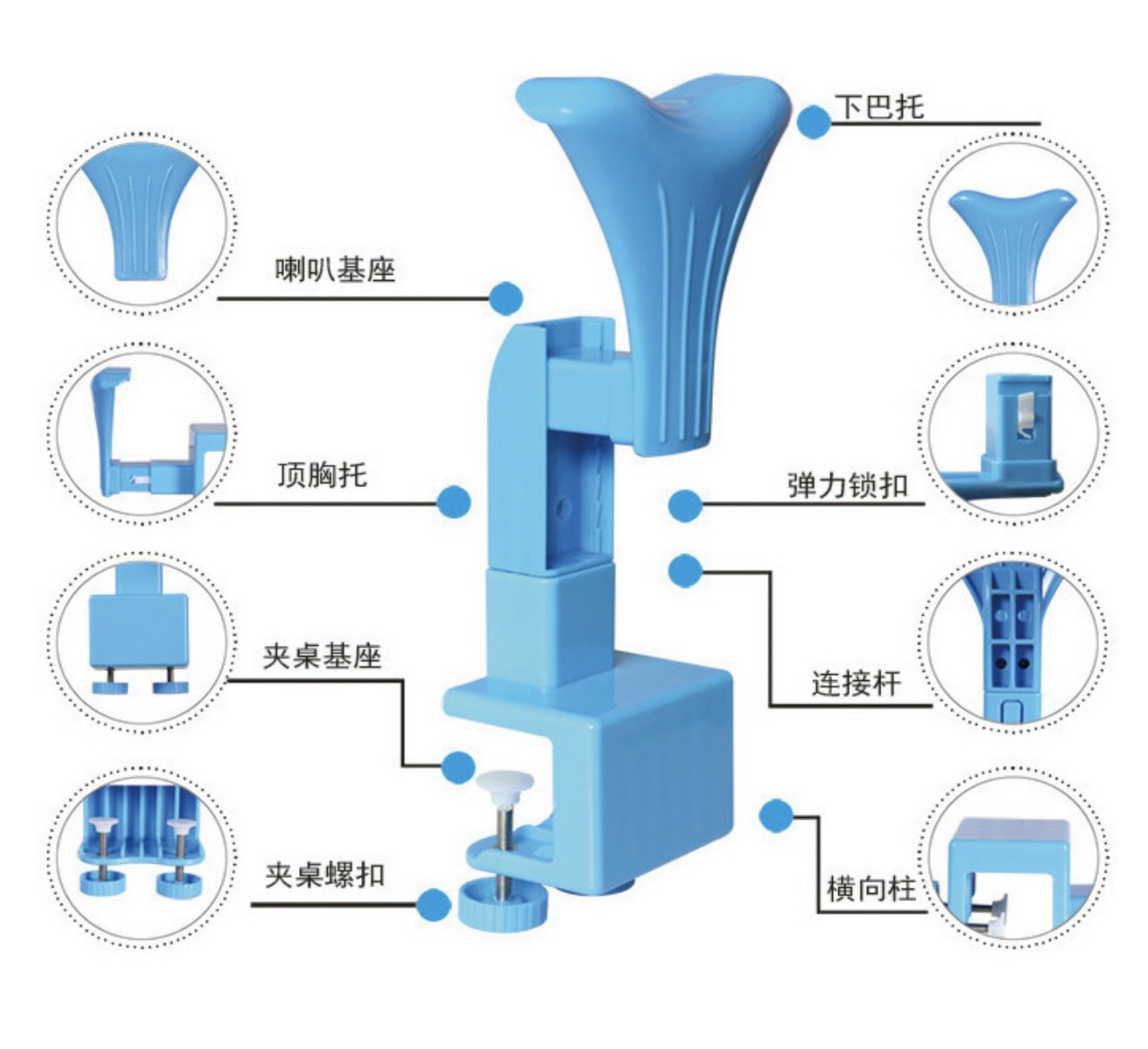 Giá Đỡ Cằm Chống Cận Thị, Chống Cong Vẹo Cột Sống,Dụng Cụ Học Tập Chống Cằm cho bé