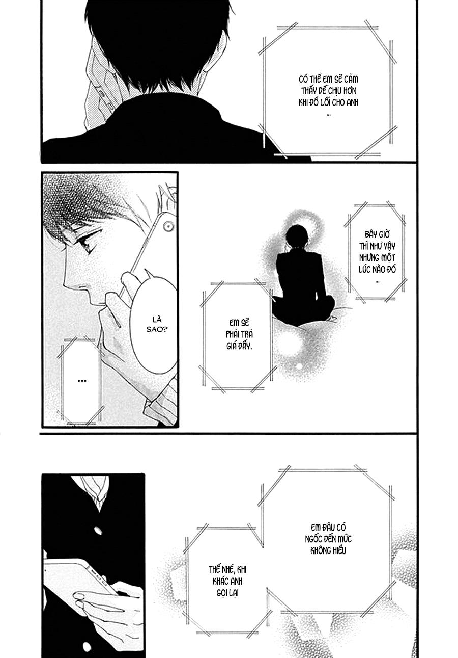 omoi, omoware, furi, furare chapter 39 29