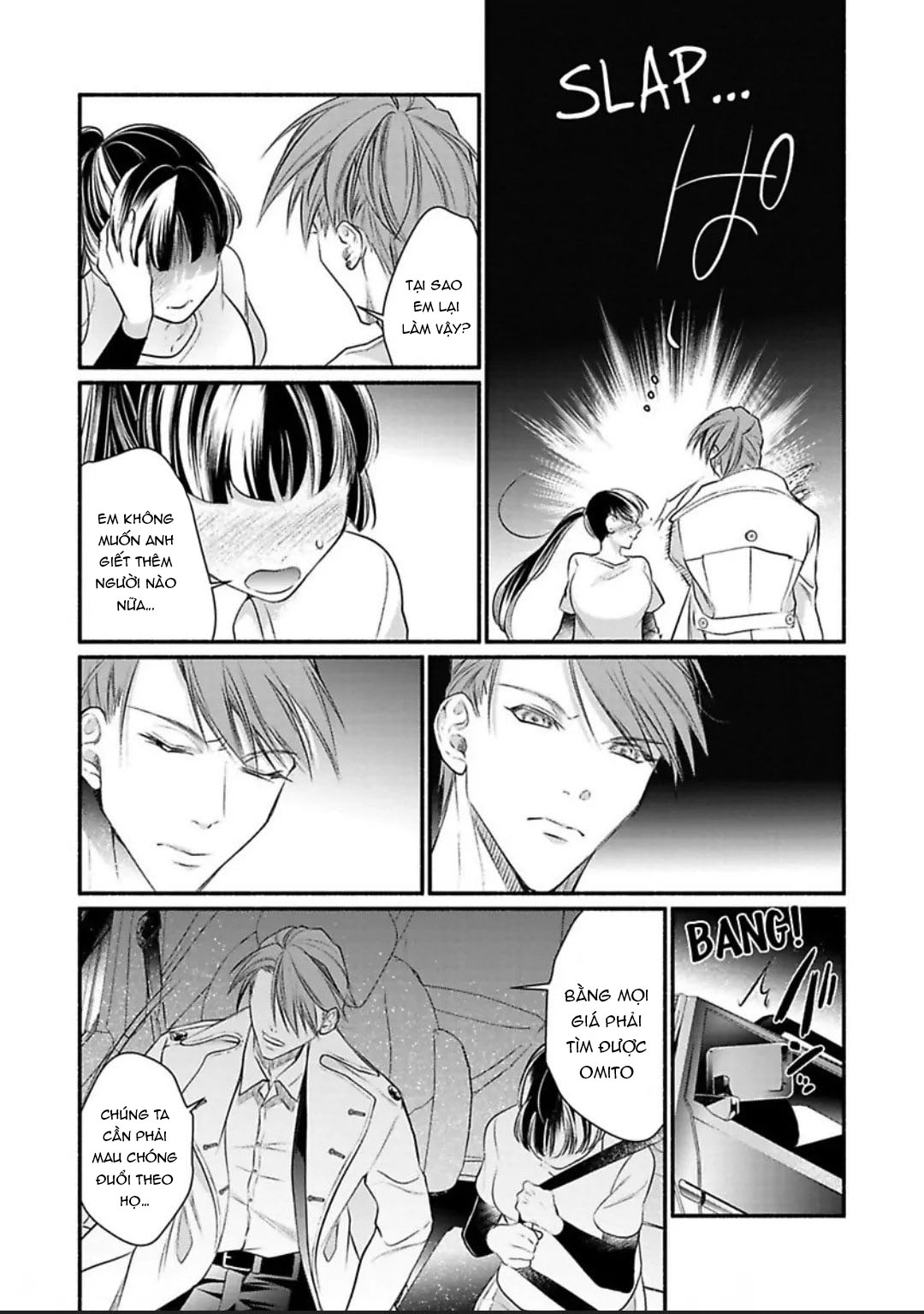 thủ lĩnh yakuza không hề che giấu khao khát độc chiếm tôi chapter 11.1 3