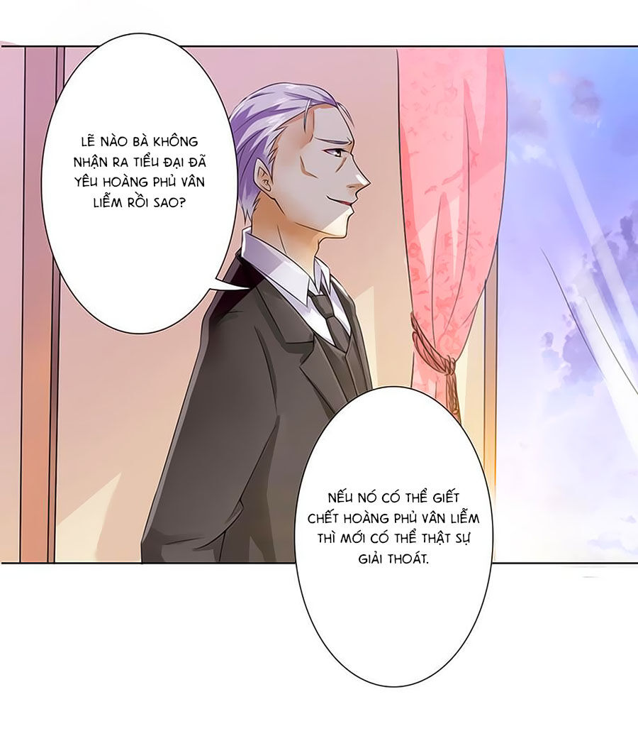 watashi wo hitorijime ni shite chapter 42 6