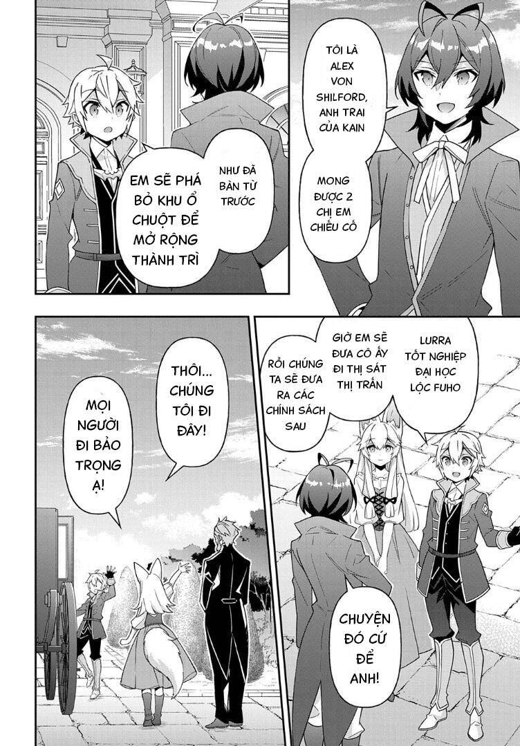 tensei kizoku no isekai boukenroku ~jichou wo shiranai kamigami no shito~ chapter 42 14