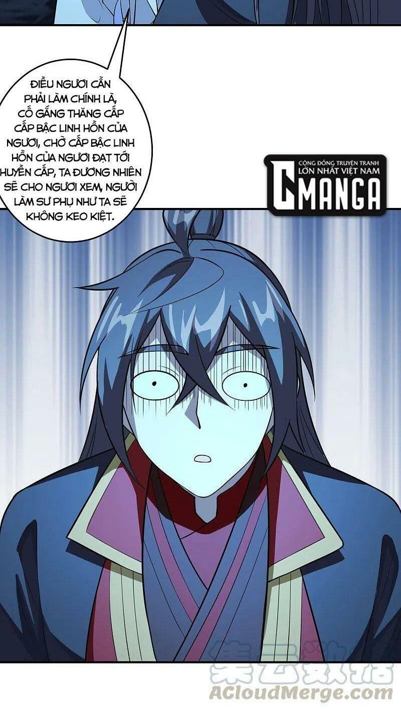 tiên võ đế tôn chapter 199 2