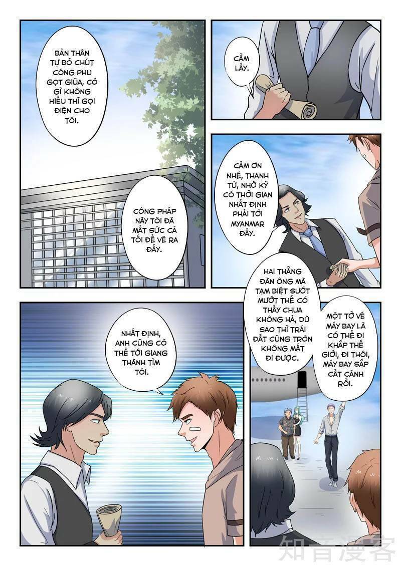 thấu thị chi nhãn chapter 273 8