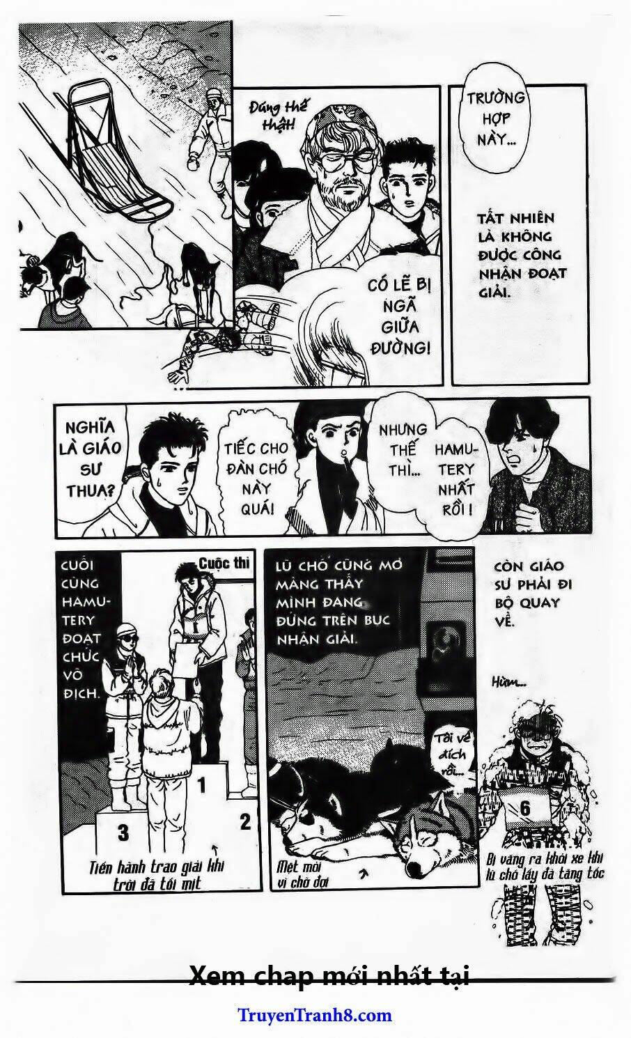 doubutsu no oishasan chapter 103 21