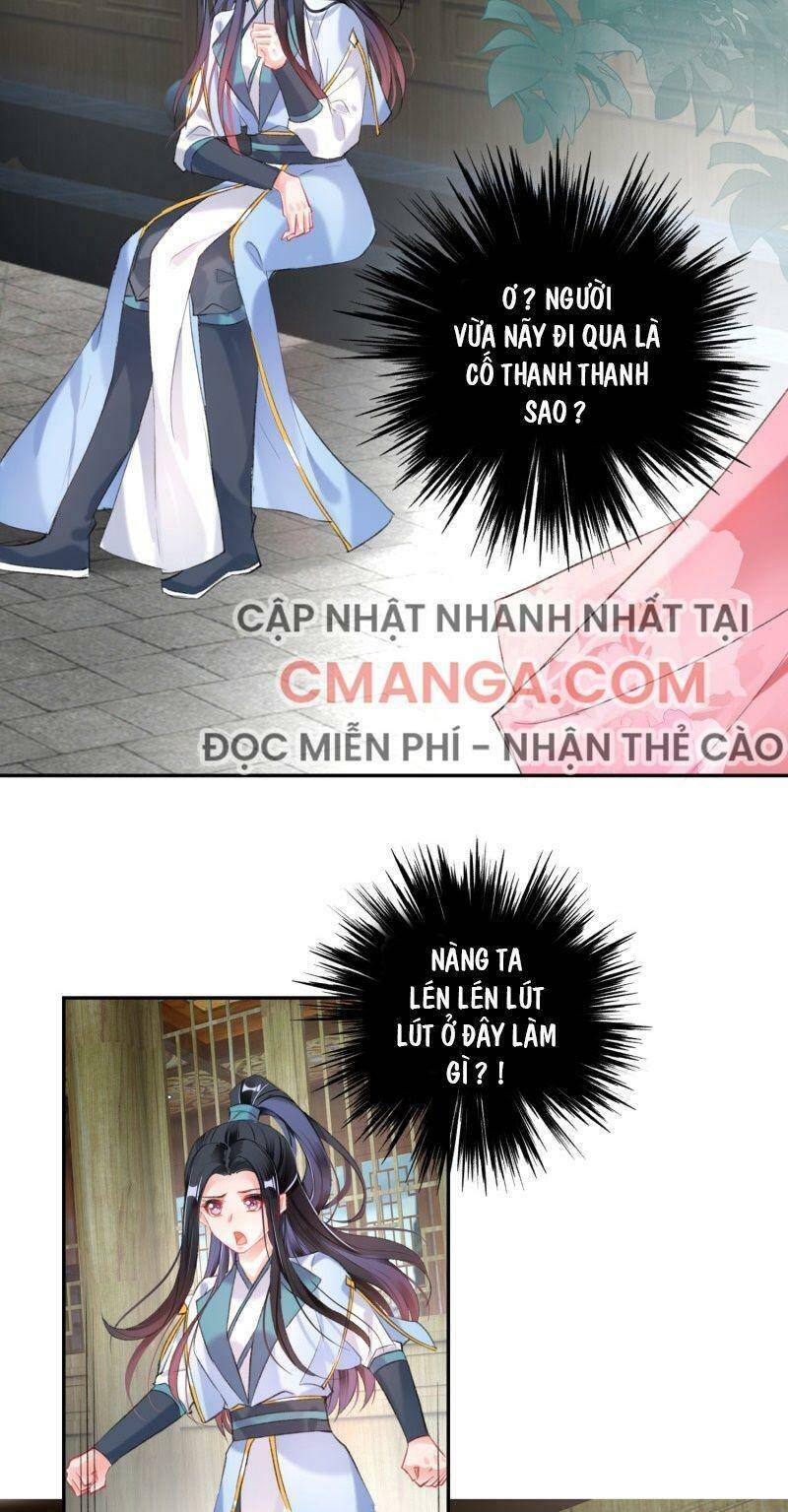 vương gia, áo lót của ngươi rơi mất rồi chapter 98 13