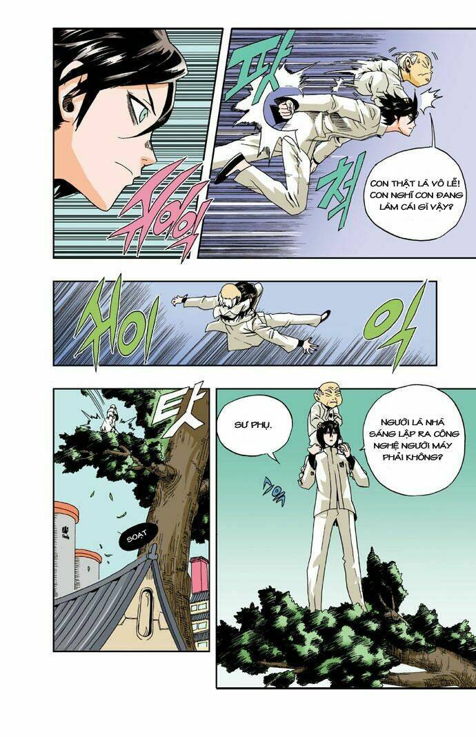 space china dress chapter 8 17