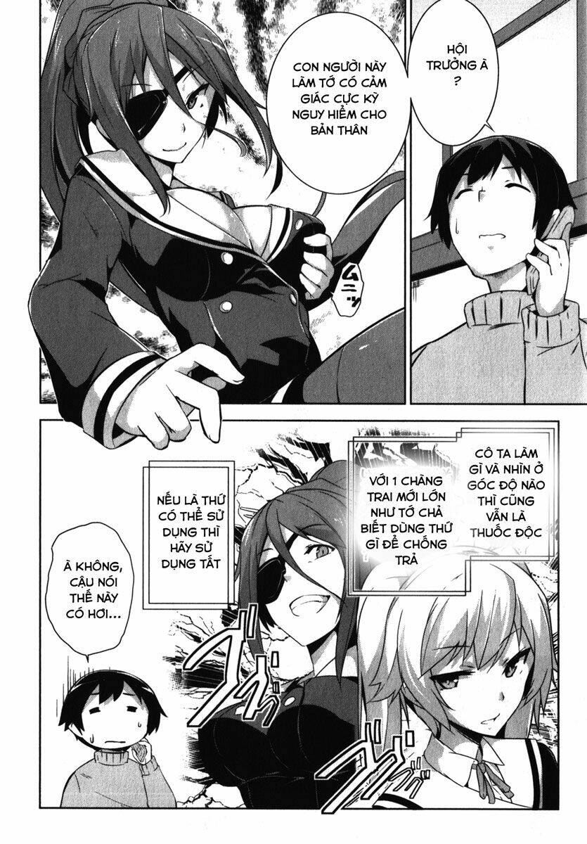 oniichan dakedo ai sae areba kankeinai yo ne chapter 13 4