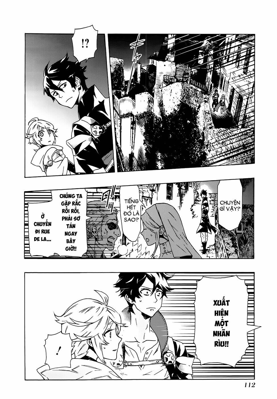 ryle to louis chapter 3 14