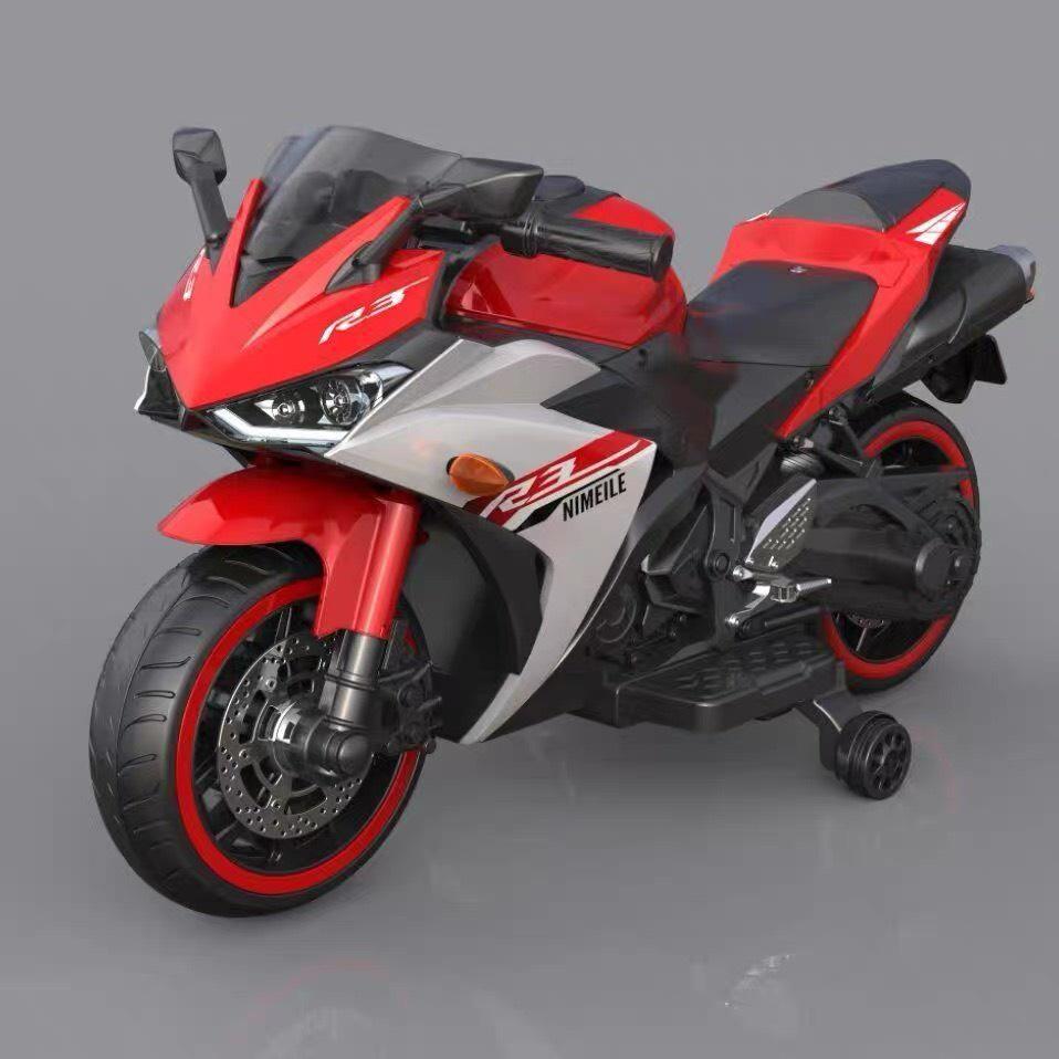 Xe máy điện mô tô 3 bánh R3 siêu thể thao đồ chơi cho bé tự lái (Đỏ-Hồng-Xanh)