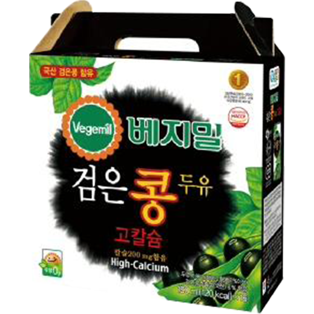 Lốc 3 Hôp·Sữa Đậu Nành Đậu Đen Vegemil Giàu Canxi 190ml