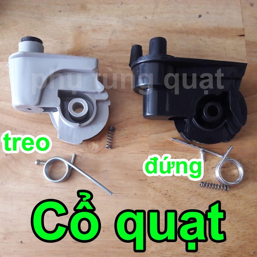 Cổ quạt treo đứng lỡ - quạt b3 b4