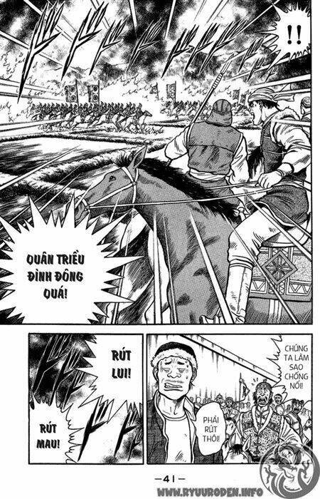 hoàng phi hồng phần 1 chapter 27 41