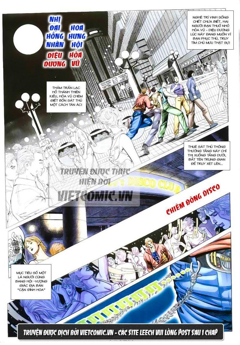 hỏa vũ diệu dương chapter 2 1