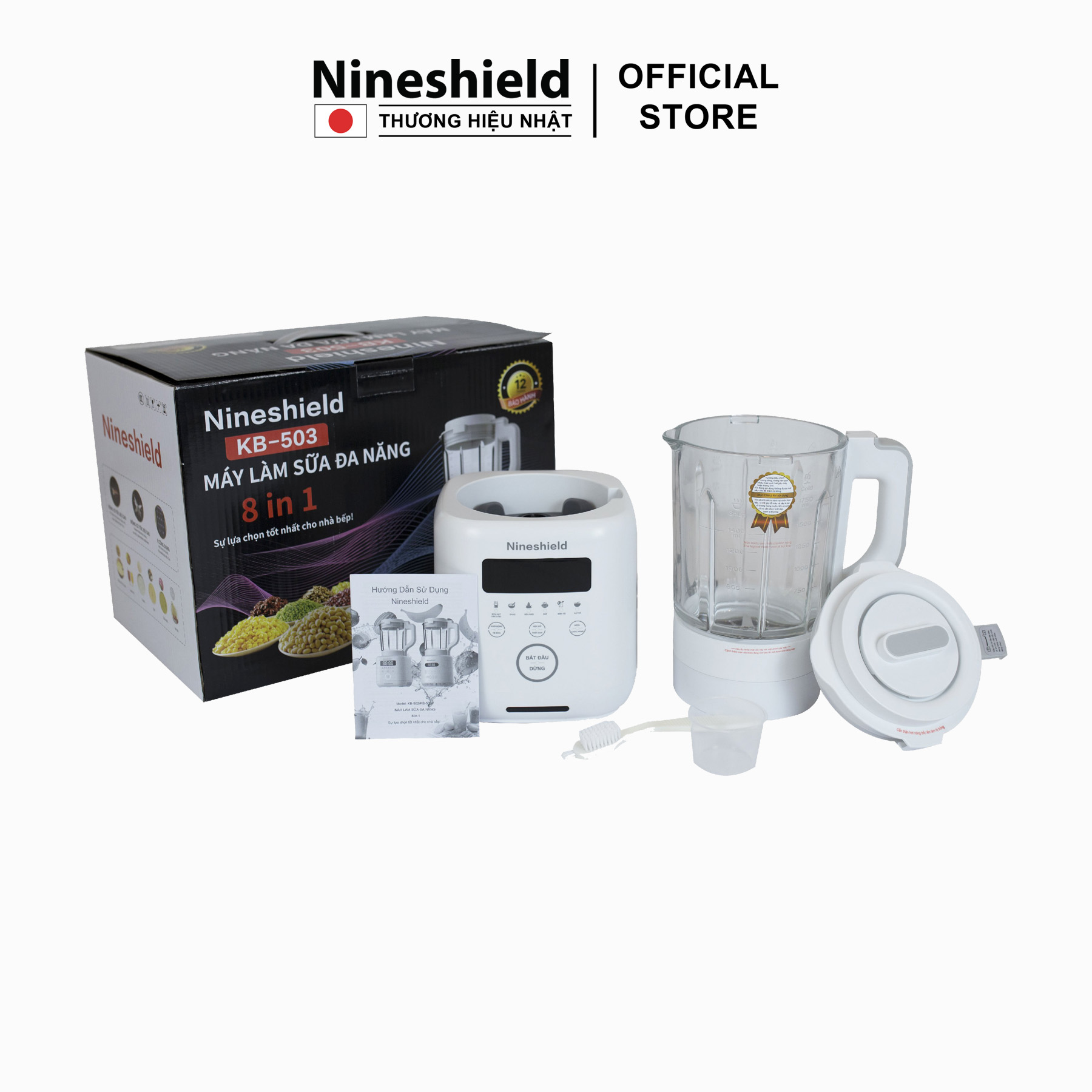 Máy Làm Sữa Đậu Nành, Sữa Hạt Đa Năng 8 In 1 Nineshield KB-503 -Hàng chính hãng