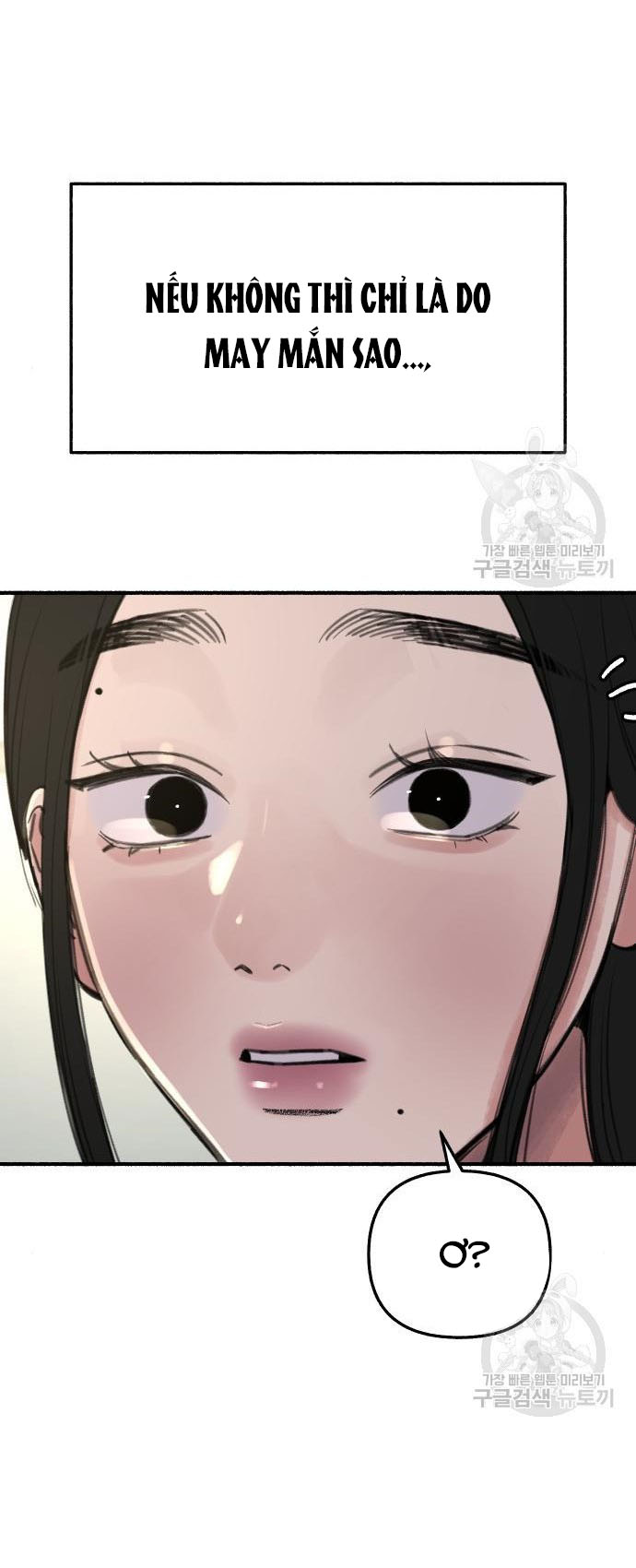 nàng thơ nổi tiếng - nàng thơ myung chapter 64.1 12