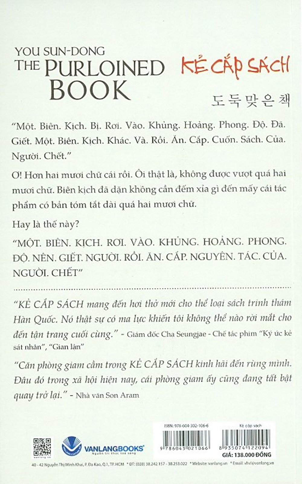 Kẻ Cắp Sách