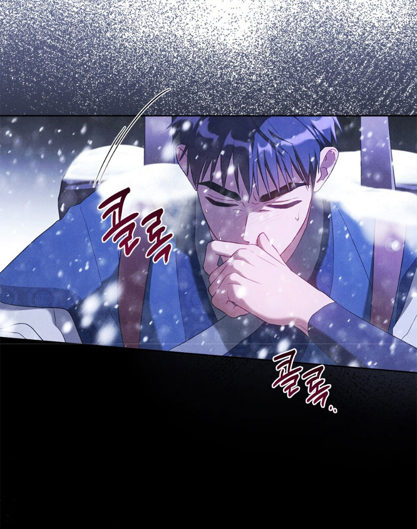 mokrin chapter 30.1 10