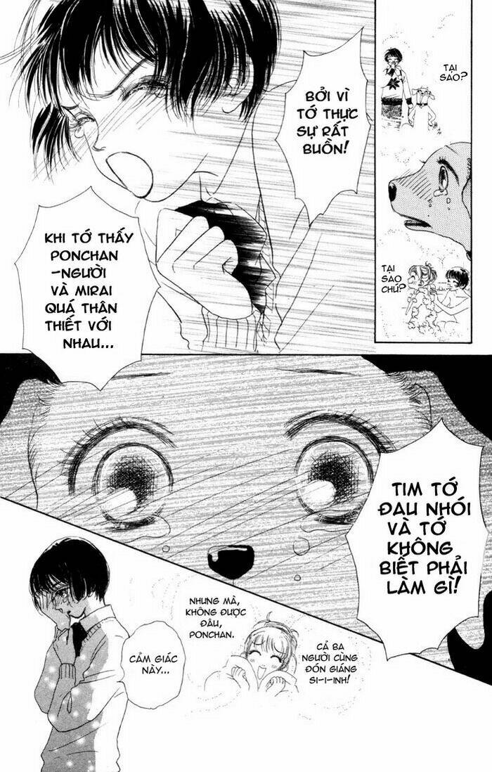 guru guru ponchan chapter 4 33