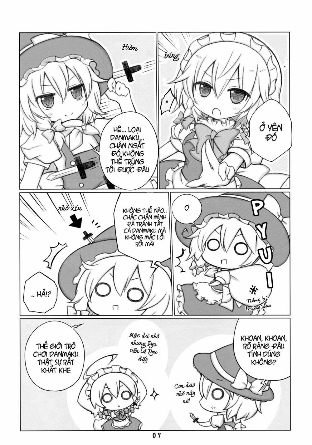 sakuya-san and dog sakuya-san chapter 1 11