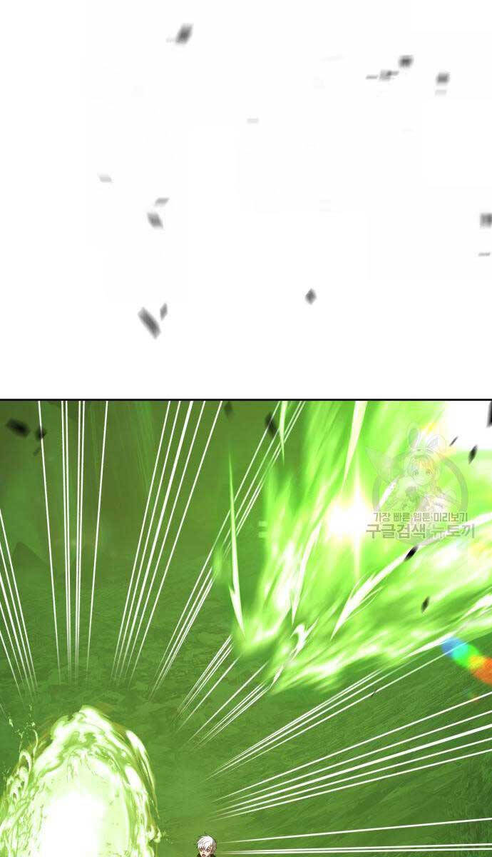 Gậy Gỗ Cấp 99+ chapter 81.5 124