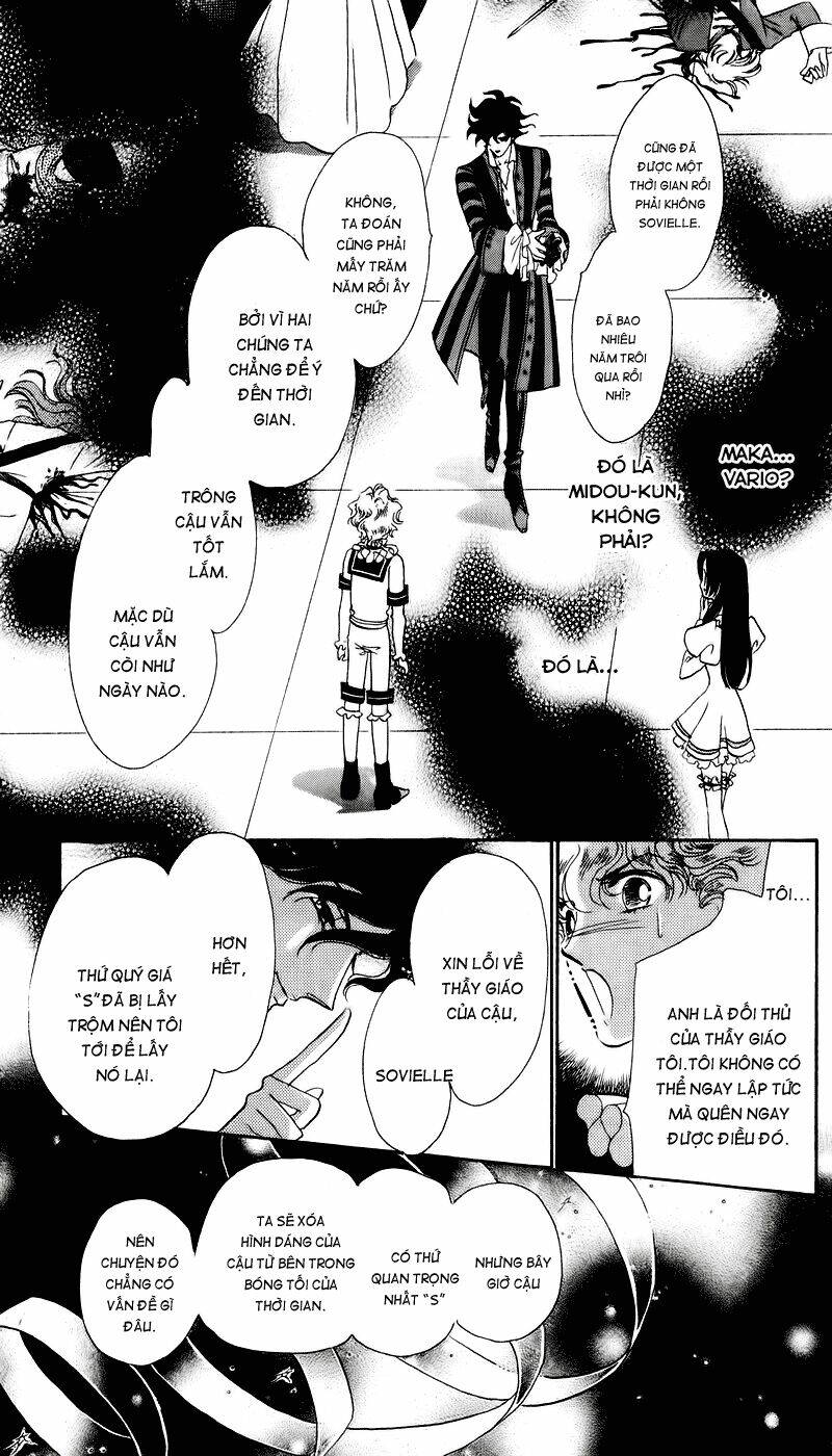 s to m no sekai chapter 3 10