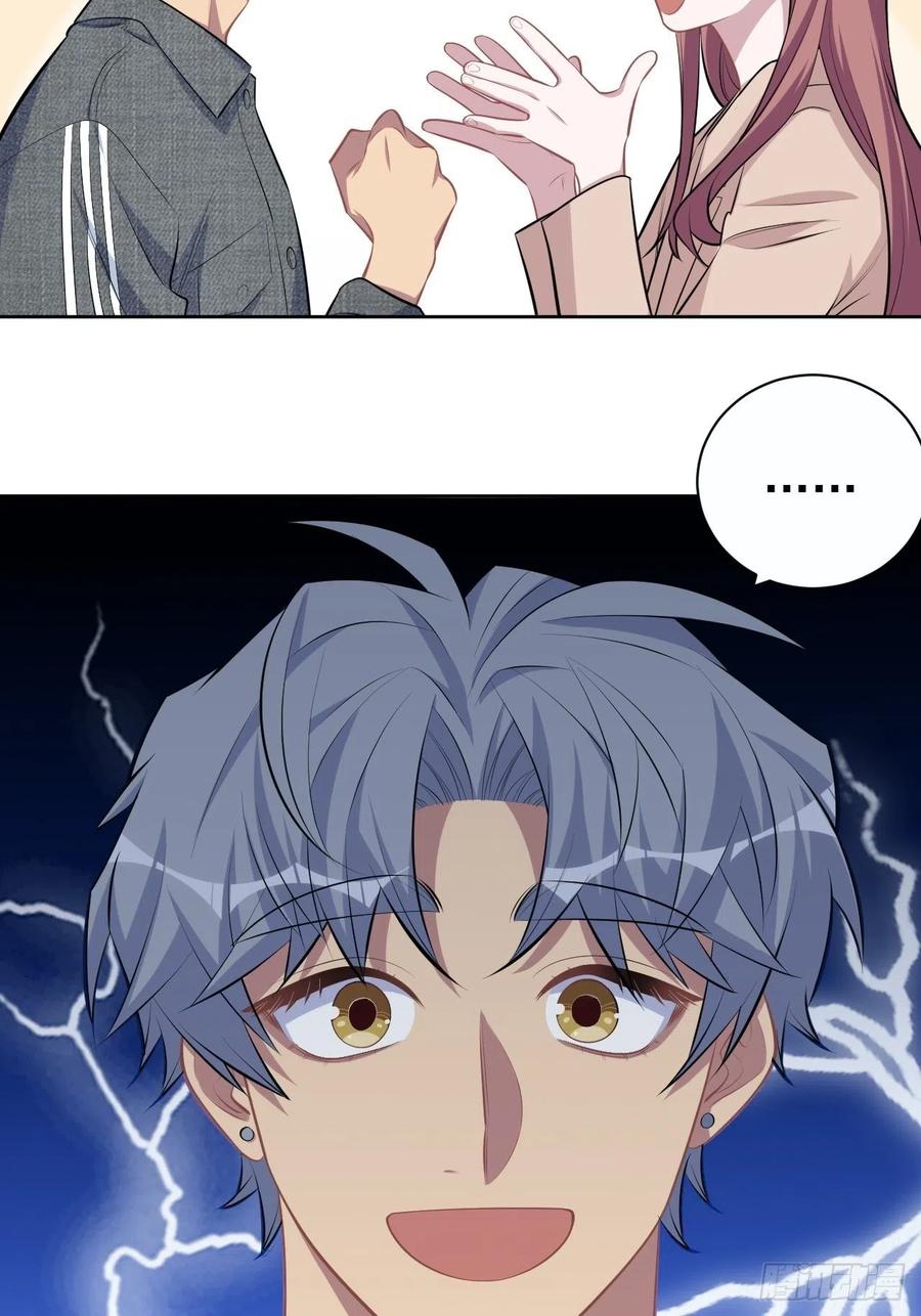 bố vợ đại nhân là bà xã chapter 135 26