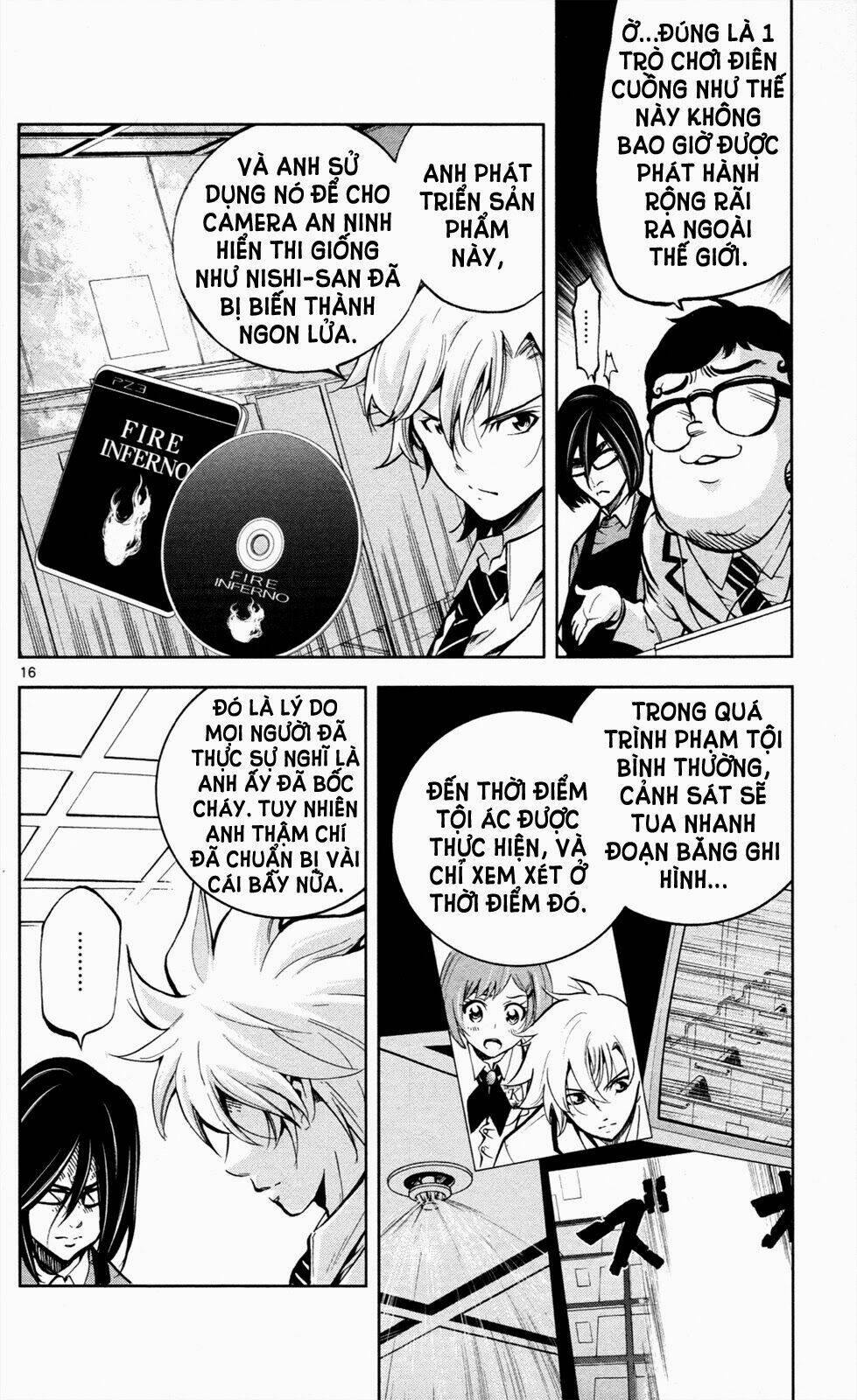 chousuinou kei - makafushigi jiken file chapter 5 17