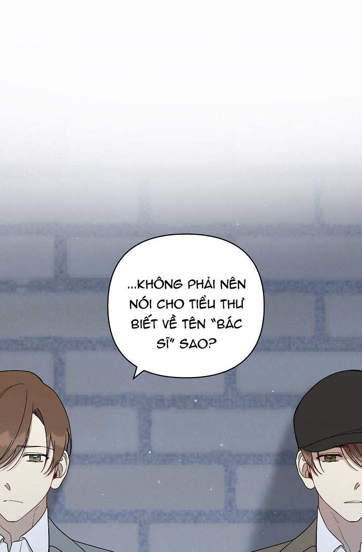 trở thành con gái của anh hùng bóng đêm chapter 32.1 47