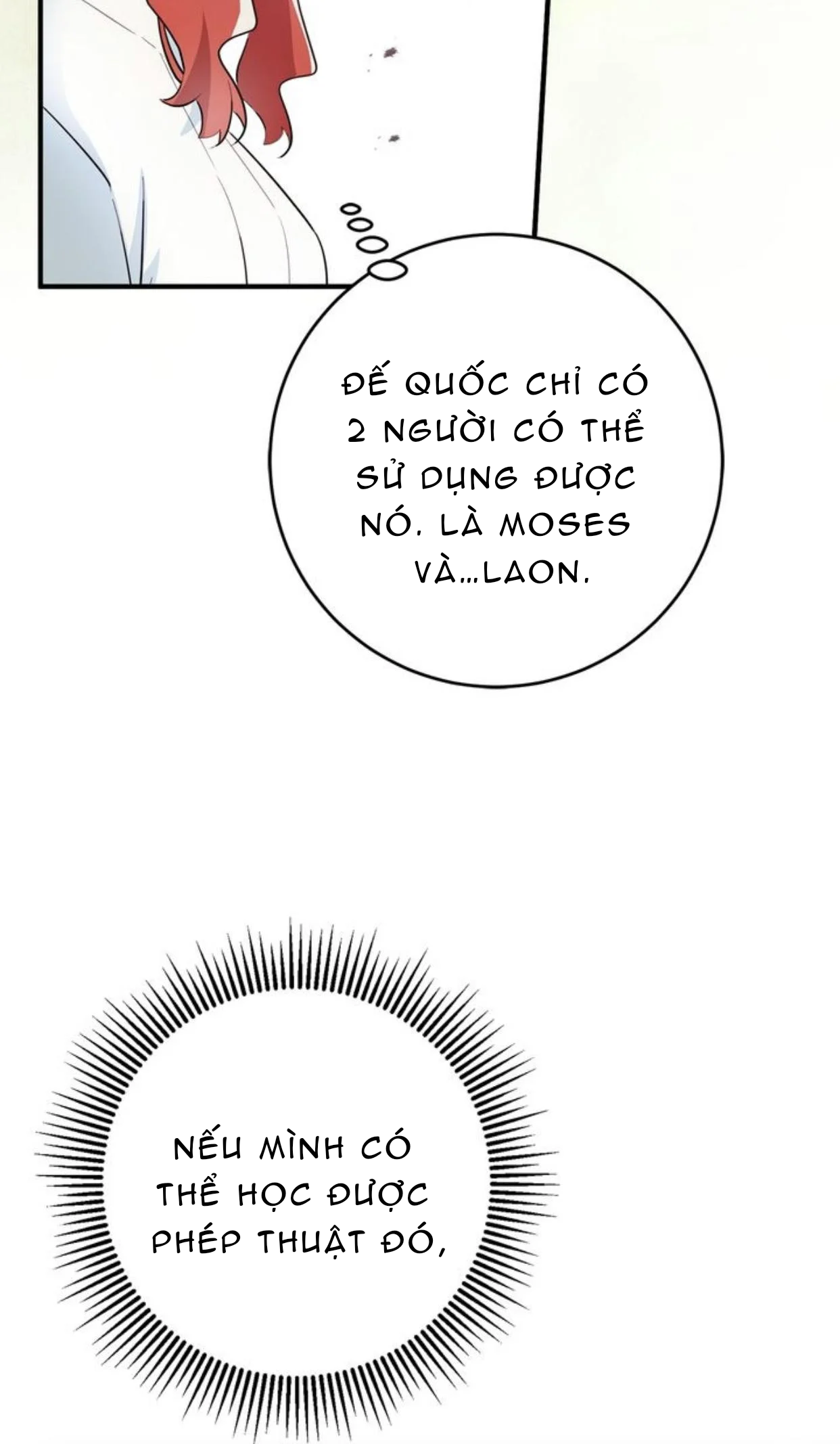 công nương đã thay đổi chapter 68.2 14